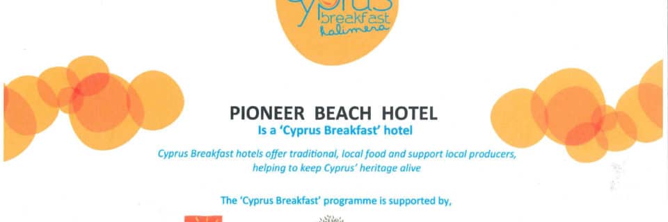 Pioneer Cyprus Breakfast